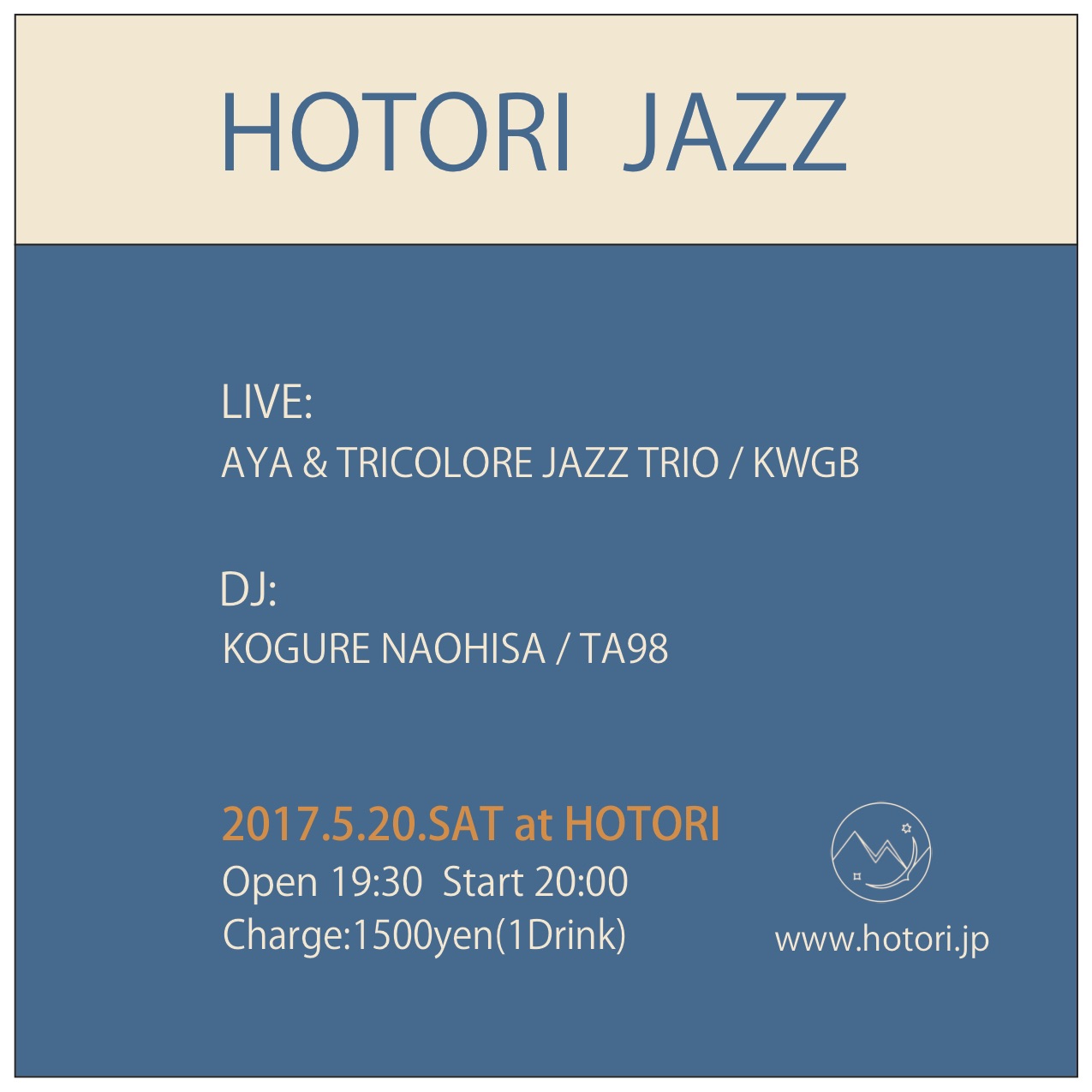 hotori_jazz